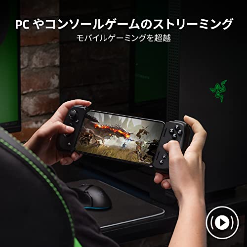Razer Kishi V2 para iPhone, controlador de jogos para dispositivos móveis, conexão com raios, controle de nível de console, ajuste seguro,