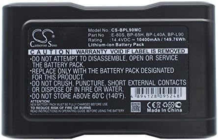 Substituição da bateria para DVW-7 DVW-707 DVW-707P DVW-709WS DVW-709WSP DVW-790WS DVW-790WSP DVW-90 DVW-90WS DVW-970