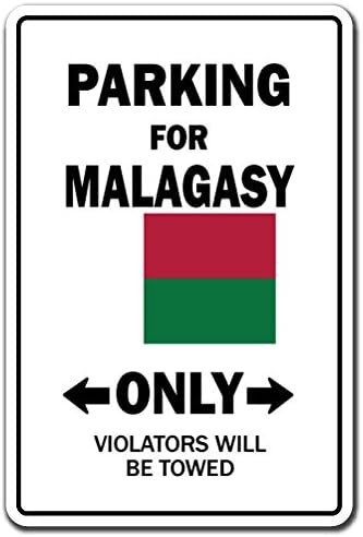 Estacionamento para malgaxe apenas decalque Madagascar Flag National Pride Love | Interno/externo | 12 de altura