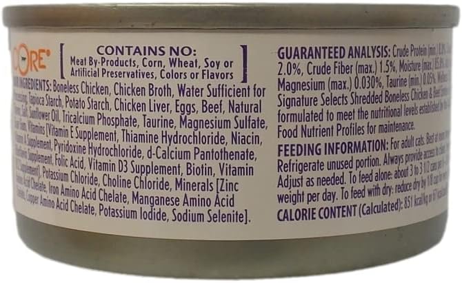 A assinatura do bem -estar seleciona grão grão de gato molhado - 3 amostrador de sabor cada: salmão de atum em flocos,