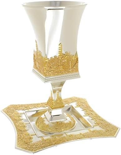 Paldinox Kiddush Cup e montanha -russa, Jerusalém Design, 15,5 centímetros, prata e ouro