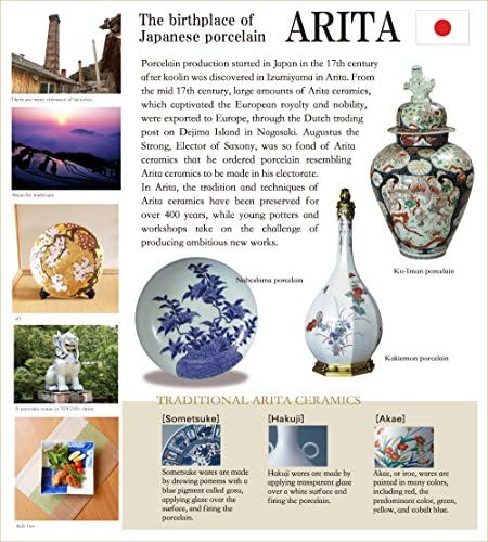 Sake Bottle Tokkuri 8,1 oz Cerâmica japonesa feita no Japão ARITA IMARI WARE PORCELAIN MUGEN