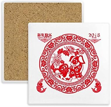 Corte de papel de papel chinês ano novo cão coantel cota de cota de caneca absorvente pedra para bebidas 2pcs presente