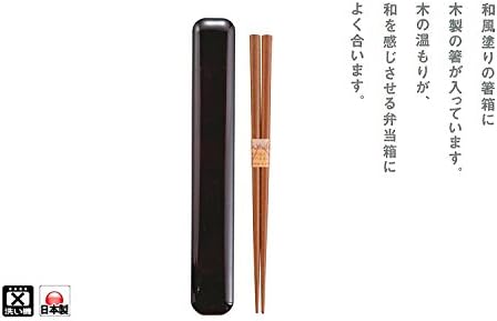 Takeaka T-46183 Casos de pauzinhos Conjunto, fabricado no Japão, pauzinhos: 7,1 polegadas
