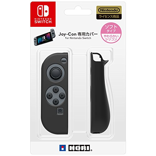 Capa especial Joy-Con Tipo suave para Nintendo Switch [Hori]
