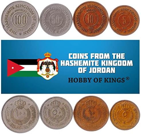 4 moedas da Jordânia | Coleção Jordanian Coin Set 5 10 50 100 fils | Circulou 1955-1967 | Coroa | Estrela