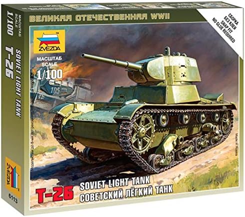 Modelos Zvezda 1/100 Tanque Soviético T-26