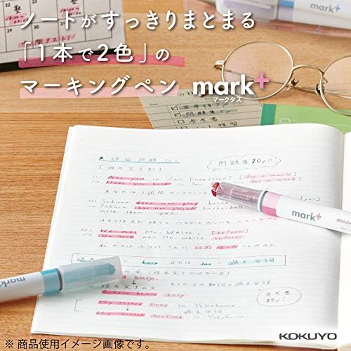 Kokuyo Mark+ duas cores marcador de tons semelhantes, 5-pacote PM-MT100-5S