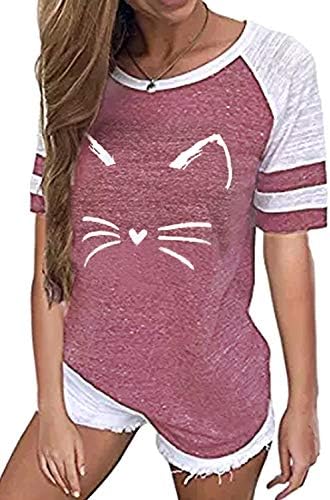 Futurino Feminino de manga longa feminina Pullover redondo de gato impressão solta