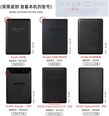 Kindle 8.Geneation Caso para Kindle 8. Cobertura de geração com SMART SLEEP/WAK