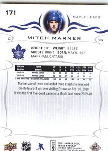 2018-19 Deck superior 171 Mitch Marner Toronto Maple Leafs NHL Hockey Trading Card