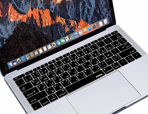 XSKN Silicone Teclado de silicone árabe capa para o novo MacBook 12 e o novo MacBook Pro 13, versão dos EUA