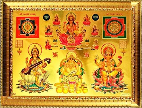 Suninow Golden Foil relevo deus Laxmi Ganesh Saraswati com Kuber Ji Photo Frame