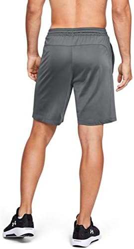 Under Armour Men's Freedom Mk1 Short