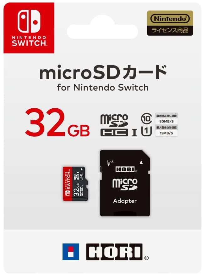 Nintendo Switch 32 GB Micro SD Card [Hori Japan]