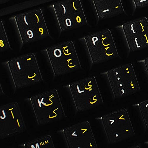 Adesivos de teclado urdu com letras amarelas em fundo transparente