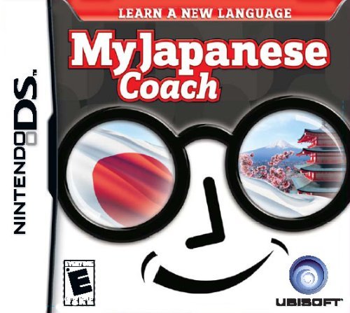 Meu treinador japonês - Nintendo DS