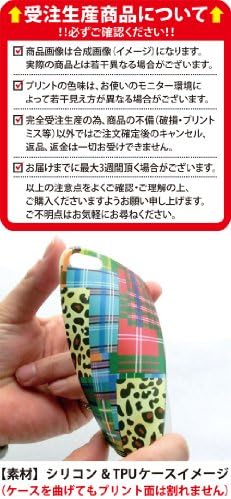 Second Skin Love Panda Design por umidade/para Aquos Phone EX SH-04E/DOCOMO DSH04E-TPCL-777-J177