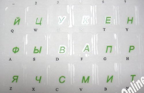 Adesivos de teclado russo letras verdes transparentes para teclados de laptop para computadores para PC