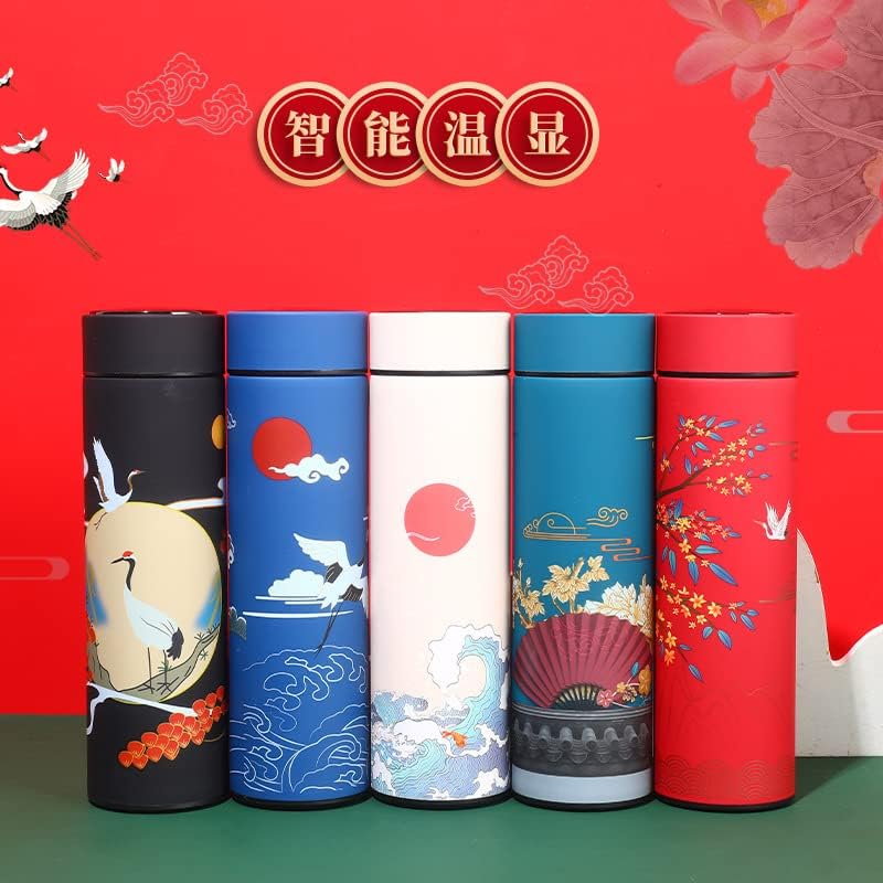 Ilustração de estilo chinês criativo Thermos Copo Aço inoxidável Exibir temperatura de água Copo Business Gift Cup