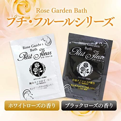 Conjunto de caixas de presente de sal do banho japonês - HEAPPERAÇÃO HORA DE BAIO - 30 ARCENTES MISTA - Sais de banho para relaxamento,