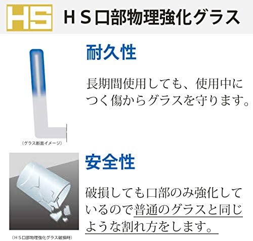 Toyo Sasaki Glass Tumbler, Knuck HS, 10 oz, fabricado no Japão, conjunto de 72, lava-louças seguro, 10,1 fl oz T-21102hs