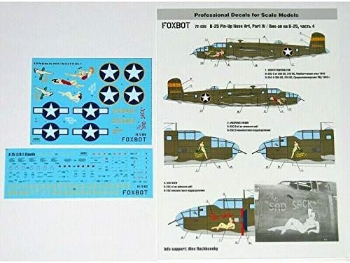 Decalque para a arte e estênceis de estênceis da B-25c/D da América do Norte 1/72 Foxbot 72-026, Parte 4