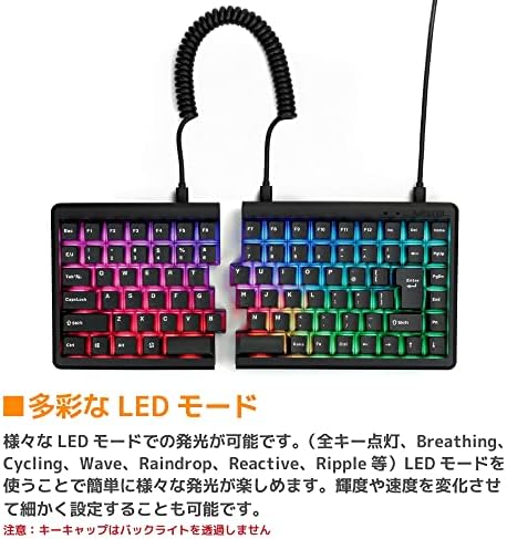 MISTEL BAROCCO MD770-BJPPDBBT1 MD770 RGB JP TECHADOR MECÂNICO, JISS JISS 88 TECHAS, TIPO SEPARADO DIREITO E DIREITA, CHERRY MX RGB, BASE BROWN, BLACK