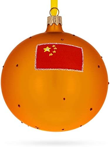 Cidade Proibida, Pequim, China Glass Ball Christmas Ornament 4 polegadas