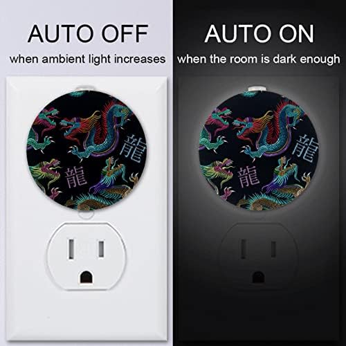 2 Pacote de plug-in Nightlight LED Night Light Dragon com sensor de entardecer ao amanhecer para o quarto de crianças,