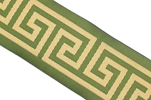 16 jardas de comprimento 2,67 Largura Gold e verde Trincho de fita Greek Jacquard Trim para suas cortinas de cortinas de faixas de faixas