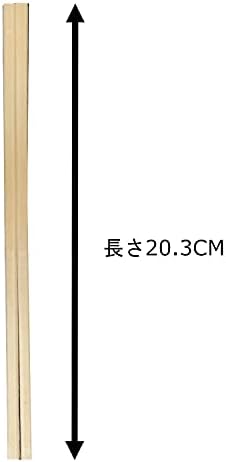 Cosqueiros divididos de Bussan Yamato, pequenos pauzinhos de Flor Hiyori Genroku, Aspen, 8,0 polegadas, 100 pares