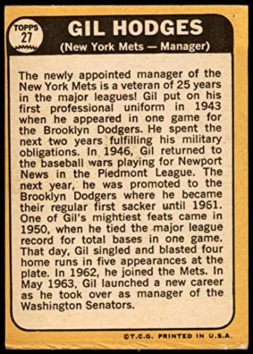 1968 Topps # 27 Err Gil Hodges New York Mets Dean's Cards 2 - Good Mets