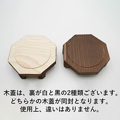 Kawanami Shoten Rice Pote, Raku Pot, Stove Set, Akagura, alumínio, fabricado no Japão, ao ar livre, acampamento, fogo direto, pode ser