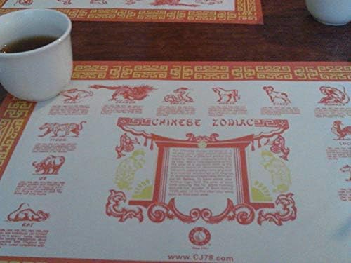 Homerite Chinese Zodiac Paper Placemats