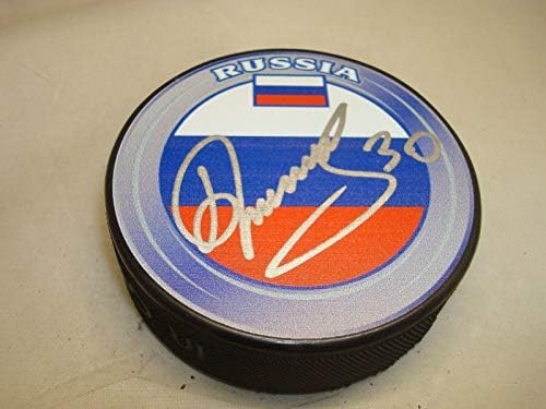 Ilya Bryzgalov assinou a equipe Russia Hockey Puck autografou 1C - Pucks autografados da NHL