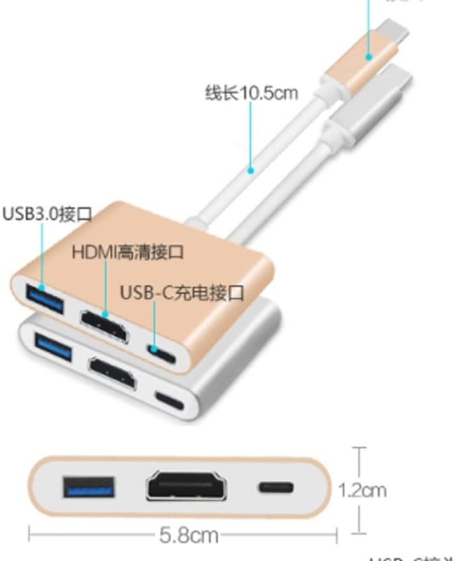 PBKinkm Tipo Naar Compatibel Opladen Adapty Hub Network