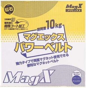 Cinturão magnética MAG-X MPB-1000, grande