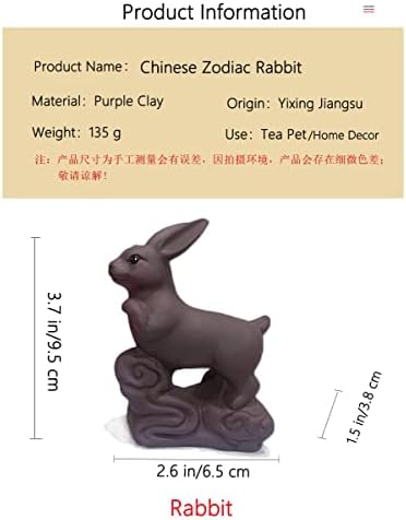Estátua de cerâmica de pet de teto de coelho do zodíaco chinês