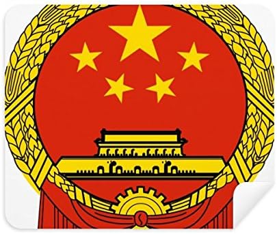 China nacional emblema de limpeza do país limpador de tela 2pcs Camurça tecido