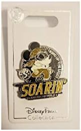 Disney Pin Soarin 'em torno do rei mundial dos Skyes