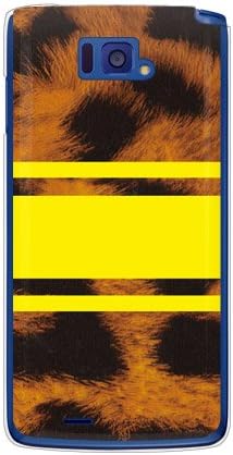 Segunda Skin Rotm Leopard Amarelo Design por ROTM/Para Mídias X N-04E/Docomo DNC04E-PCCL-202-Y389