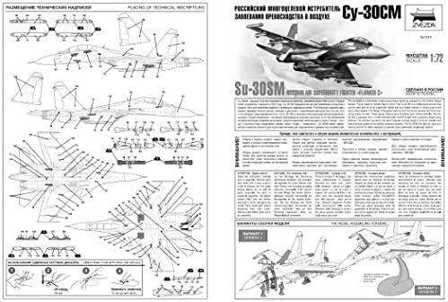 ZVEZDA 7314- FIGADOR RUSSIAN AIR AIR SUPERIORIDADE SU-30SM FLANKER C- Modelo de plástico Escala 1/72 Lenght 12,3 / 31,4 cm 385 Detalhes
