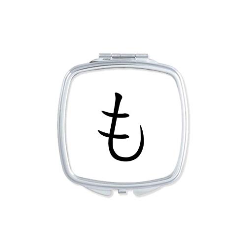 Personagem hiragana japonês mo espelho portátil compacto maquiagem de bolso de dupla face de vidro