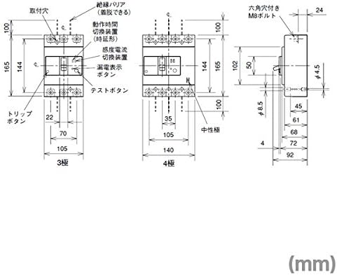 Mitsubishi Electric NV250-CV 3P 150A 1.2.500mA Discurtor do circuito de solagem terrestre