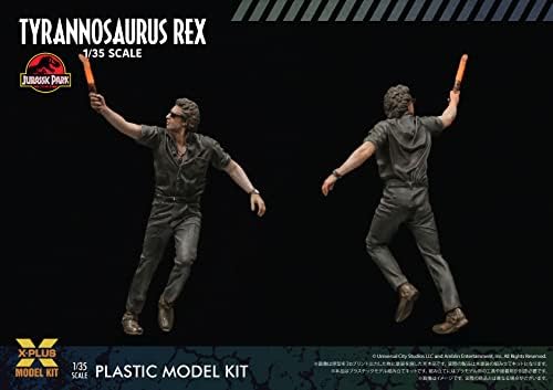 X-plus Jurassic Park: Tyrannosaurus Rex 1:35 Kit de modelo plástico em escala