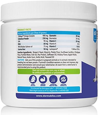 Glandex Vetnique Dermabliss Sazonal Dog Allergia Mastigação da glândula anal suporta pó com abóbora para cães pacote