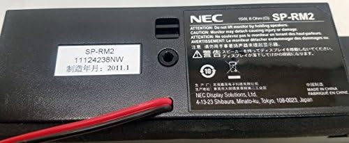 NEC SP-RM2 NEC Acipação de alto-falante traseiro de exibição SP-RM2 B&H