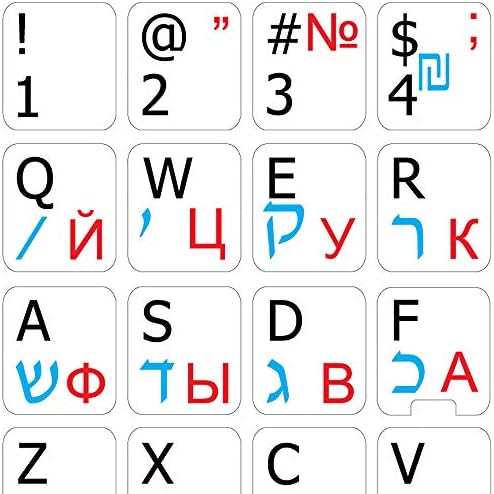 Etiquetas de teclado não transparentes russas de russo hebraico