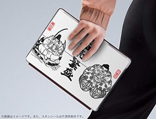 capa de decalque igsticker para o Microsoft Surface Go/Go 2 Ultra Thin Protetive Body Skins 012957 Shichifukujin God Business